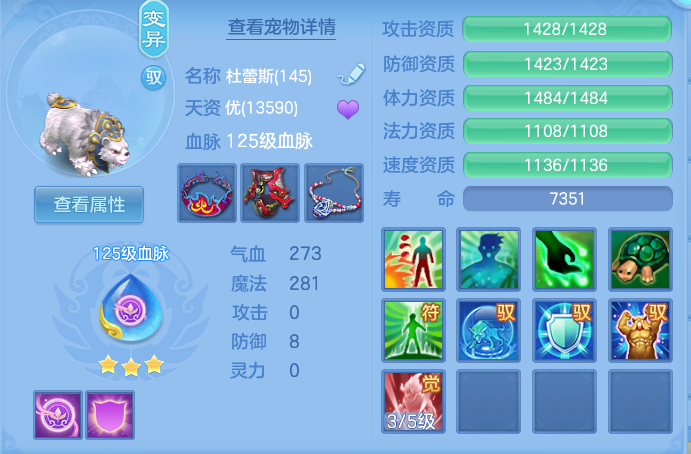 15b033b12a63ebdc6ca084a0a28d0a92.png