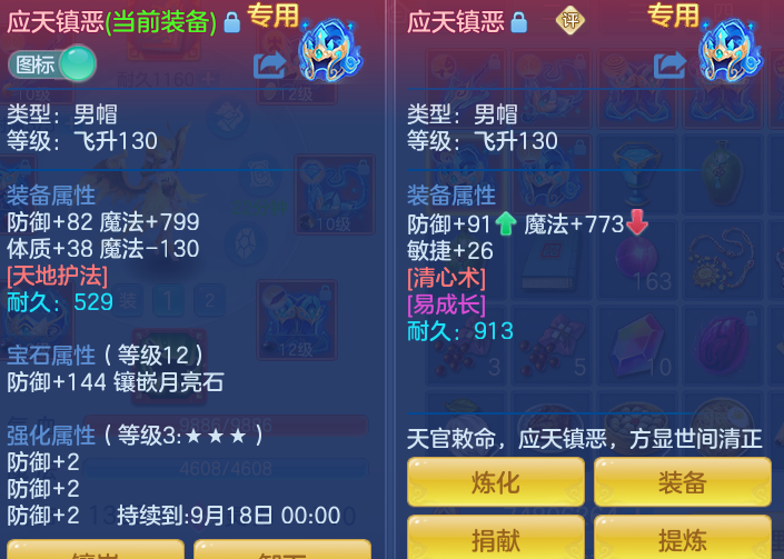 46b6b1dc3a0fbf8dbd2200d44f7b8939.png