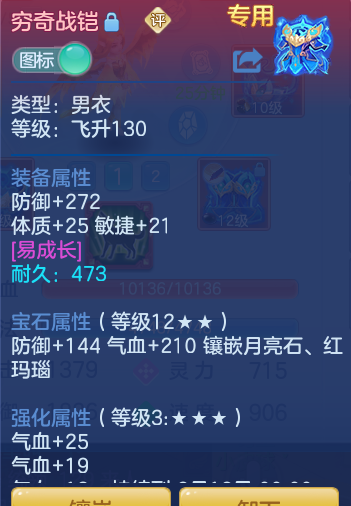 462d342dc9452bf58943c337117099e0.png