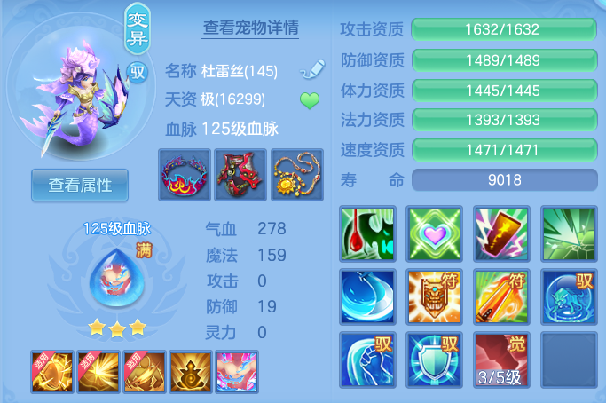 7344c7a2e49baa9da92f38616cc9609e.png