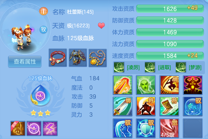 ab106ef251a05318c0bb473f127022bb.png