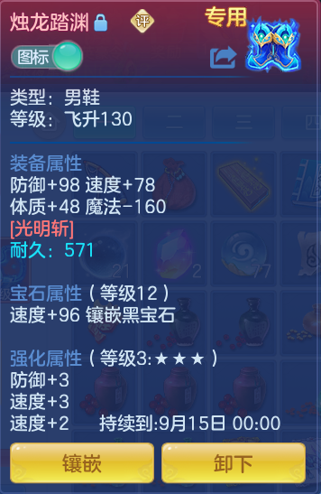a8514e19a0d589cc1f2cb51dbf16d681.png