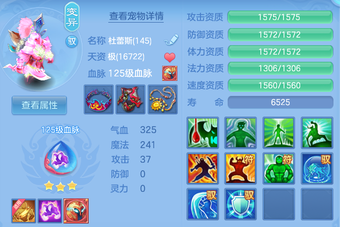 bd6a420ca3da68333b7c04ce6da7bf67.png