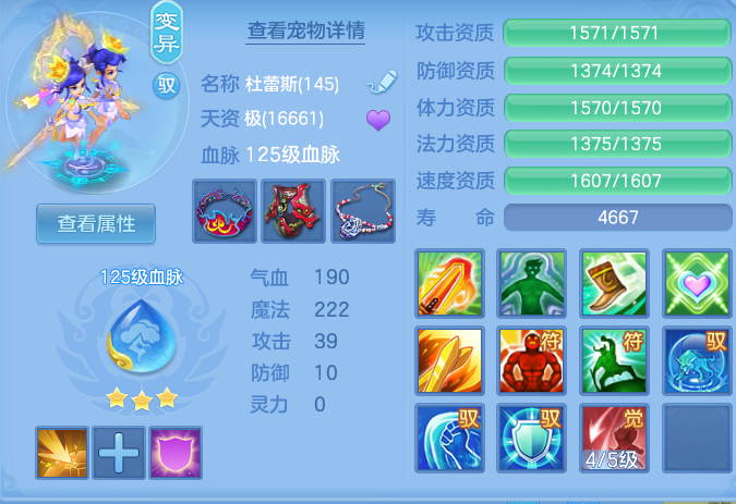 c55c26301cfa9646a5ac853f4924e2a7.png