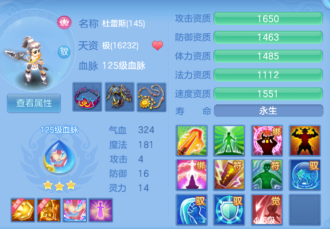 b821102cec63327ba963d6e81a027b67.png