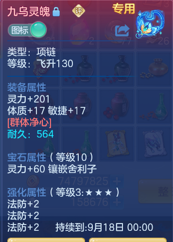c4ad41ac547d86895ee423eac244cb2f.png