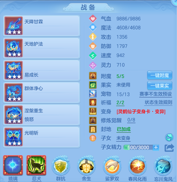 c85c5603373967aaf35d13d94efb9f61.png