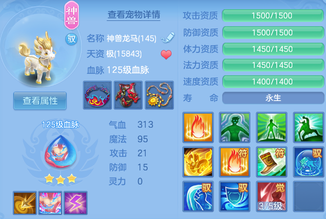 c268254e3037ace24d5c5e49cf0bbbe8.png