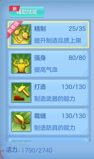 e095118c401f21443064ed63c8da18be.png