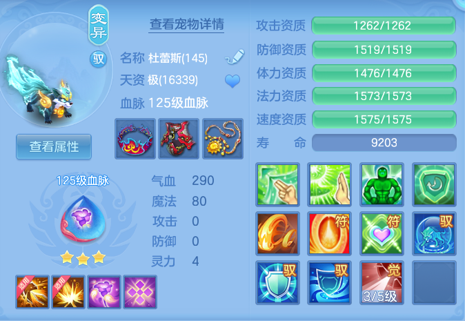 da6021719abca2ccc21776485e12b95c.png