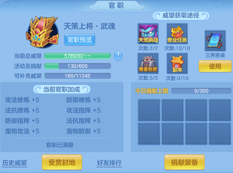 d56f794ff7b188e50bcb39b5db22deae.png