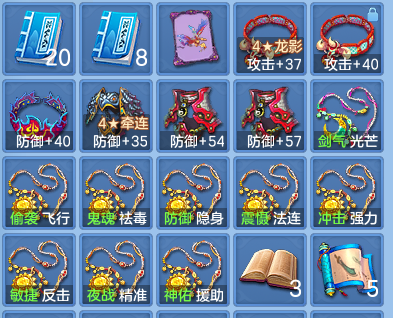 f9bf3d665b7c4978da7d2dd393d3e5cb.png