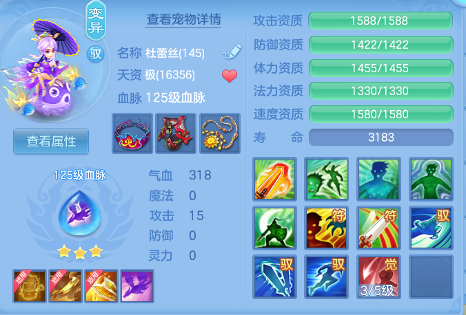 fd28b0795ba5f7308870f417464ec842.png