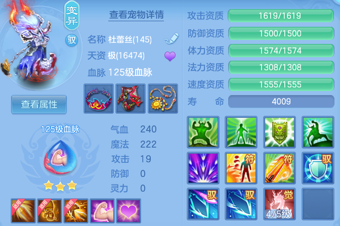 ef1ac32ae198afe4c12ed64a11892da5.png