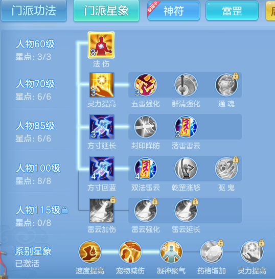 4f177e1b7451340b5333dc5ddb1bb1b3.png