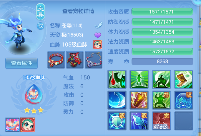 4f784bd27be2c3e91d7b7f857e851056.png