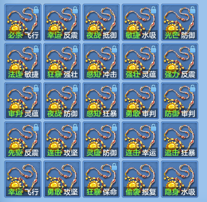 6acb1fc68864994ec0c0e08c0026ae5a.png