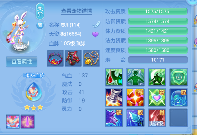 85bfd05d5501650d69721f3e54ed59e5.png