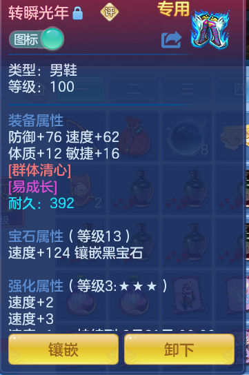 65a572c427b14ab85439c6b1c37f3d07.png