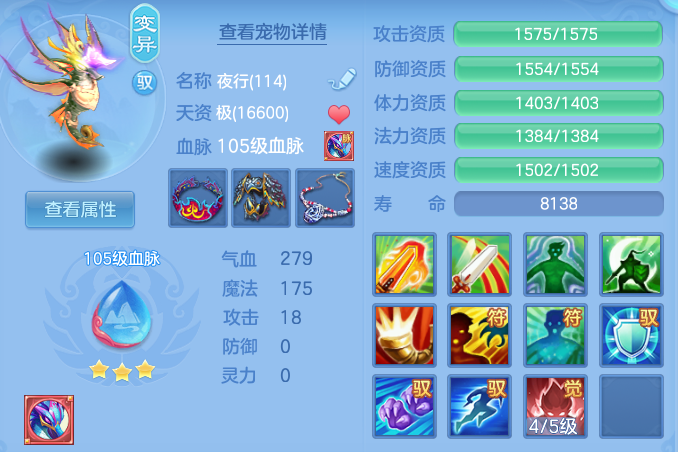 37cfa171bac6cfda2e43e183b84d3d3e.png