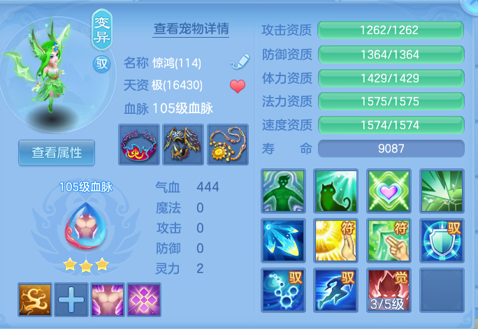 c6f7280569be9f70b923ce06ec58cceb.png