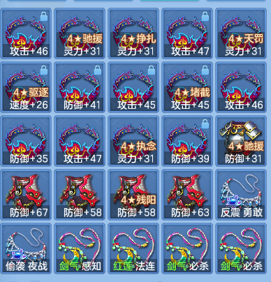 d36f9f7bdd3a6445be0e7d4bbdd2094b.png