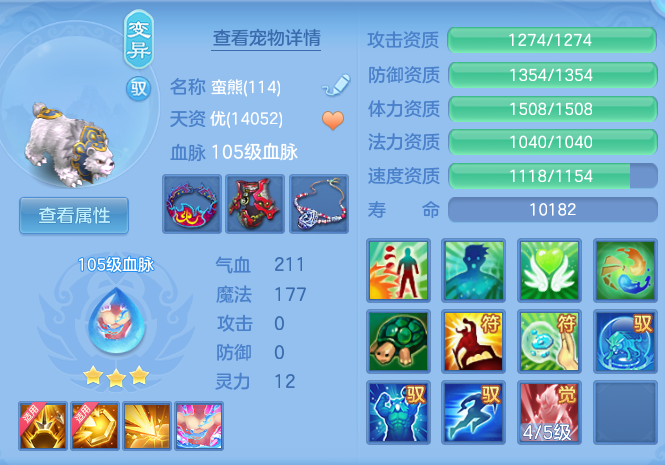 a3fa2c9cdf734c23a2f1f14bc55300bb.png