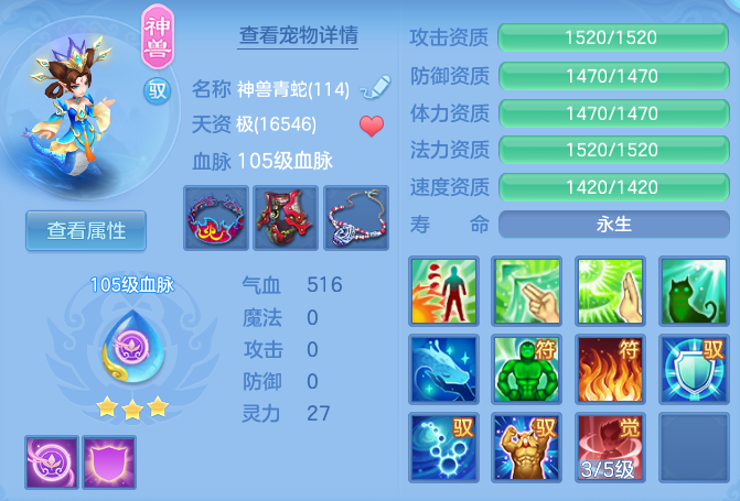 64083bb8d1292b7f22763df6892b67a1.png