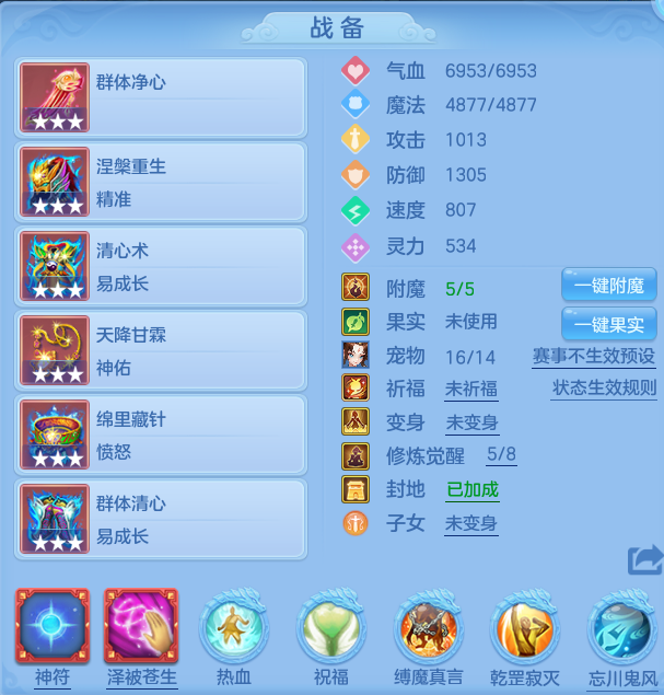a9886c7c2485c7dd02938adb6f930220.png