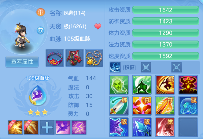 b9edab29afcef9c6c1d2f10d6e358e6a.png