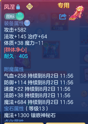 c5a930b22a22b4a1adb37904e019656a.png