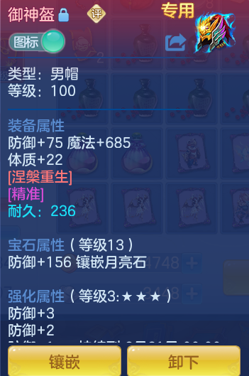 ea9bdcd687a749b9f17350661b74d23b.png