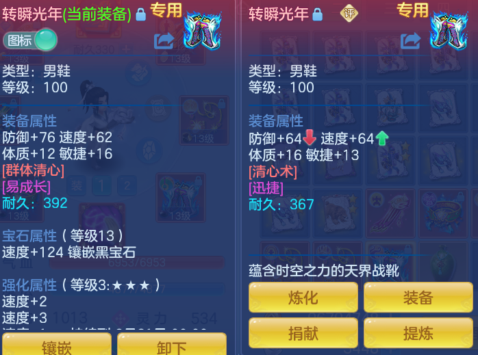 d70c45ef30b40ff9b602b02723b8c6e3.png