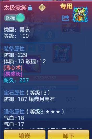 efbef1309a194ebc8abf8f24bf525477.png