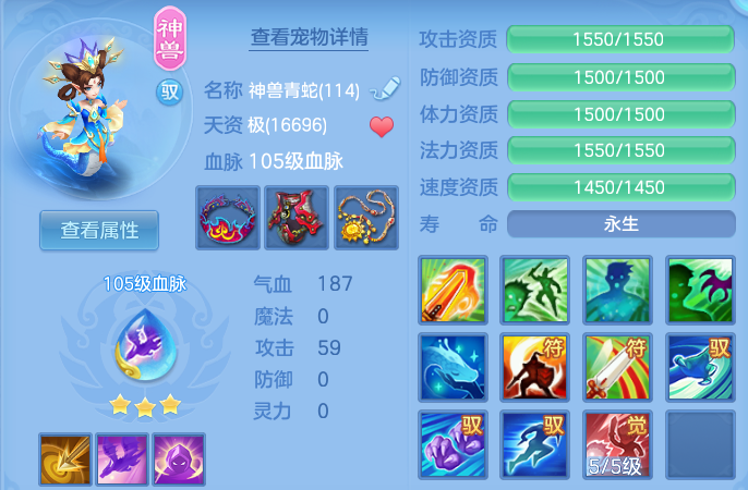 d14939d1c5fd6c8543cd0b39c373fa82.png