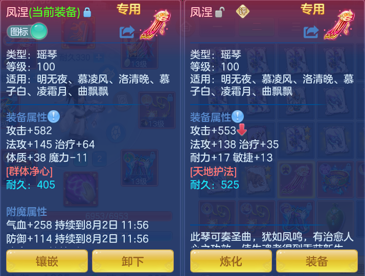 f341f3532484ae07aefec00daaae2193.png