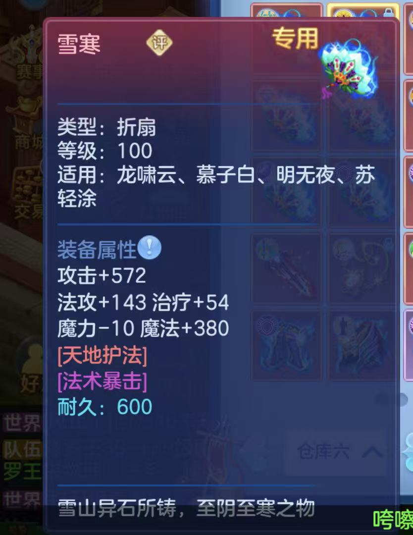 4adb435c0b31b0fa836bd14e9f8e62e8.jpg