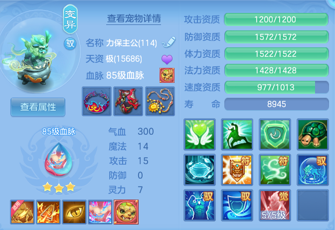 6c68f72568cfb1a79770bcb2d1054780.png