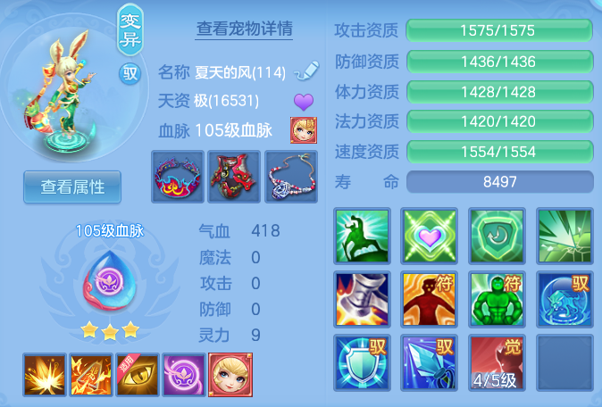 7eb8f45cb6201fb794baac4bce3d136e.png