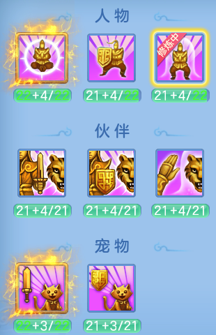 7af783e1fae4f80510d4aa85f2f8ca8d.png