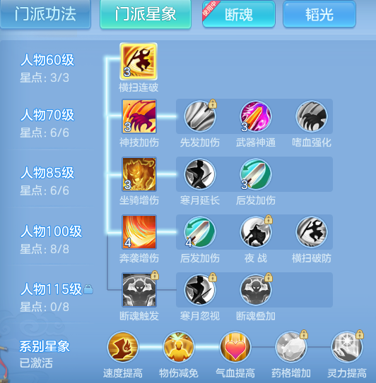 8cc33de14ff44e353086dc800487b140.png