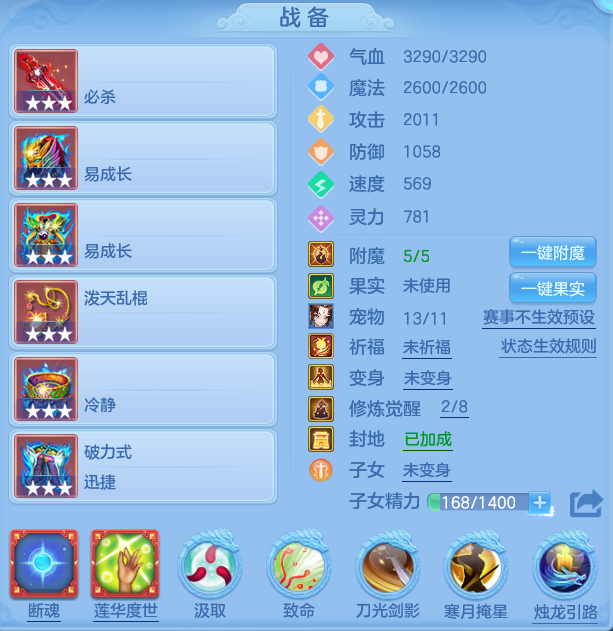 9fc5ad7557ccb85f239cefda2da7fae3.png