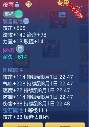 330b118eff53048c5d63bff2ef400c62.png