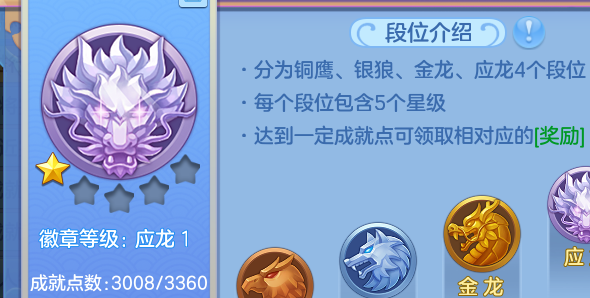87c81473c2c7cc9502202f748748f6b3.png