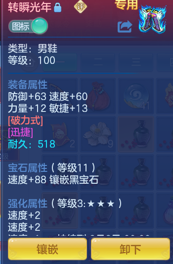 bd9b75f3ee3a621e9e71b62828f7795a.png