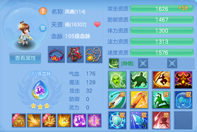 d8303855e104697086b4fb88bb51394b.png