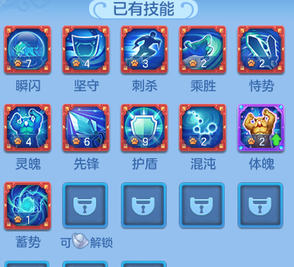 e728d1c766013aea4cb59ba5d4d8ef10.png