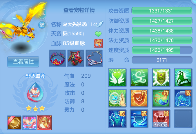 e670dbf430bf72e79c45ab0fcc07b3cd.png