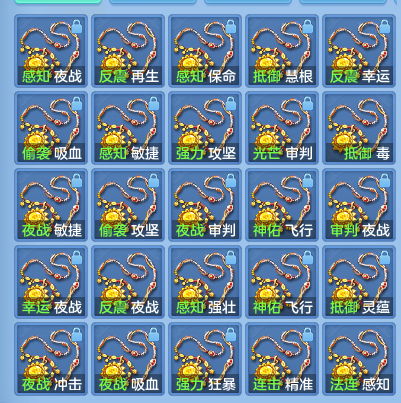 f1ce22987dd1d90da0010ebdaba7549f.png