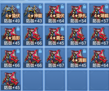 f7639d40e9f7fd61079b03498638809d.png